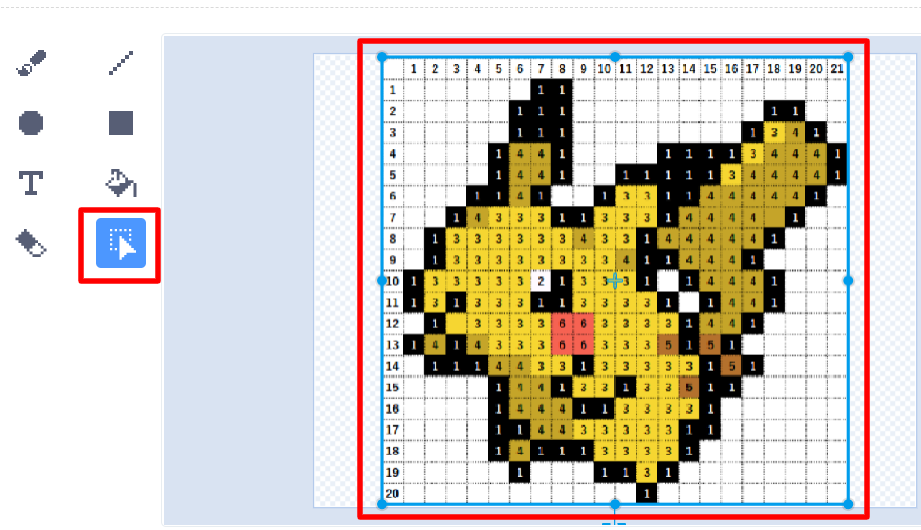 Scratch ピカチュウをペン機能スタンプで描き方 ドット絵 プログラマーマミィ