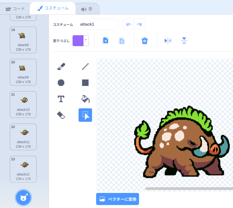 スクラッチで使える著作権フリーのゲーム素材のダウンロードと使い方（superpowers-asset-packs） | プログラマーマミィ